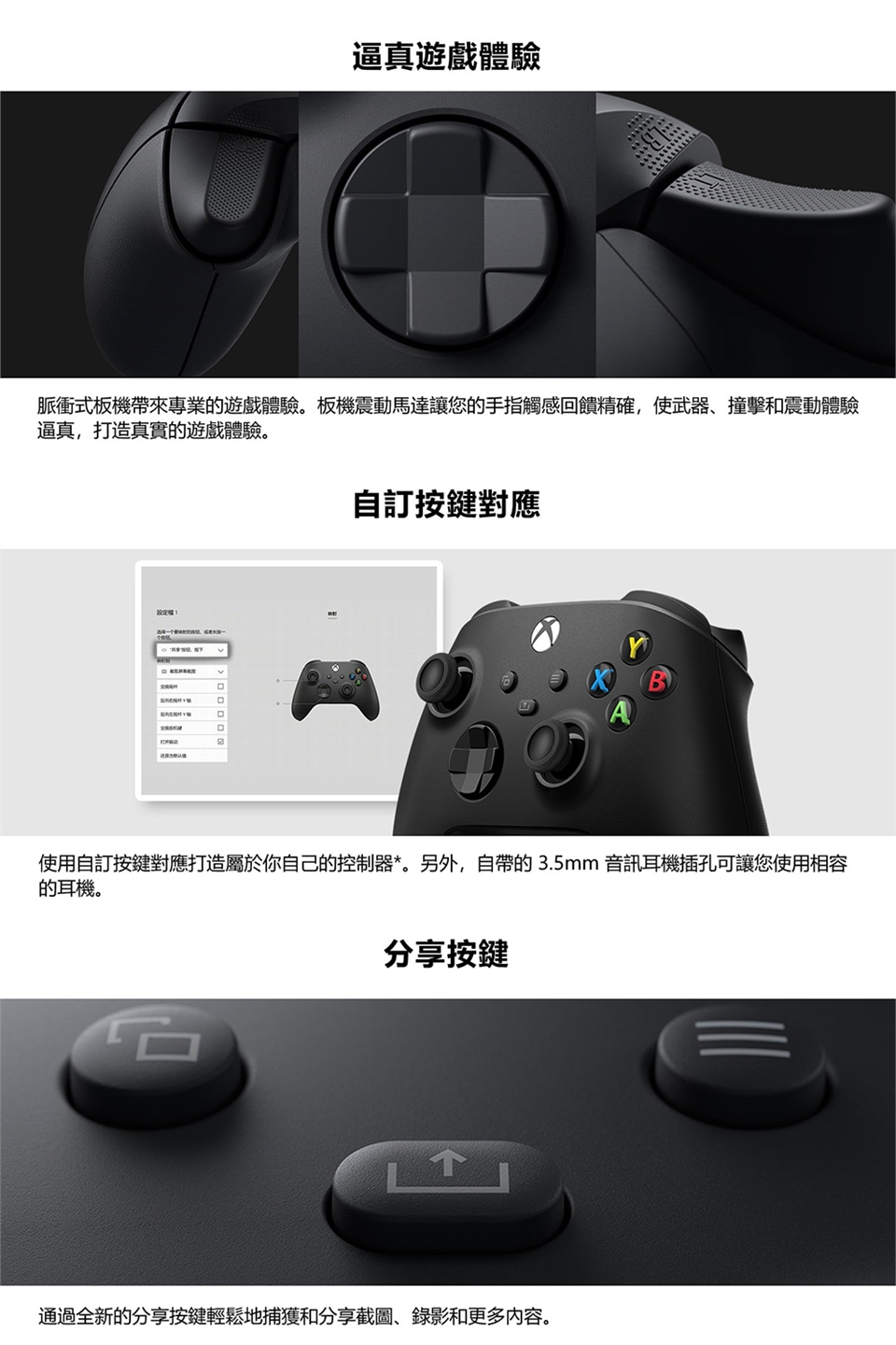 GXB6079A_03.jpg