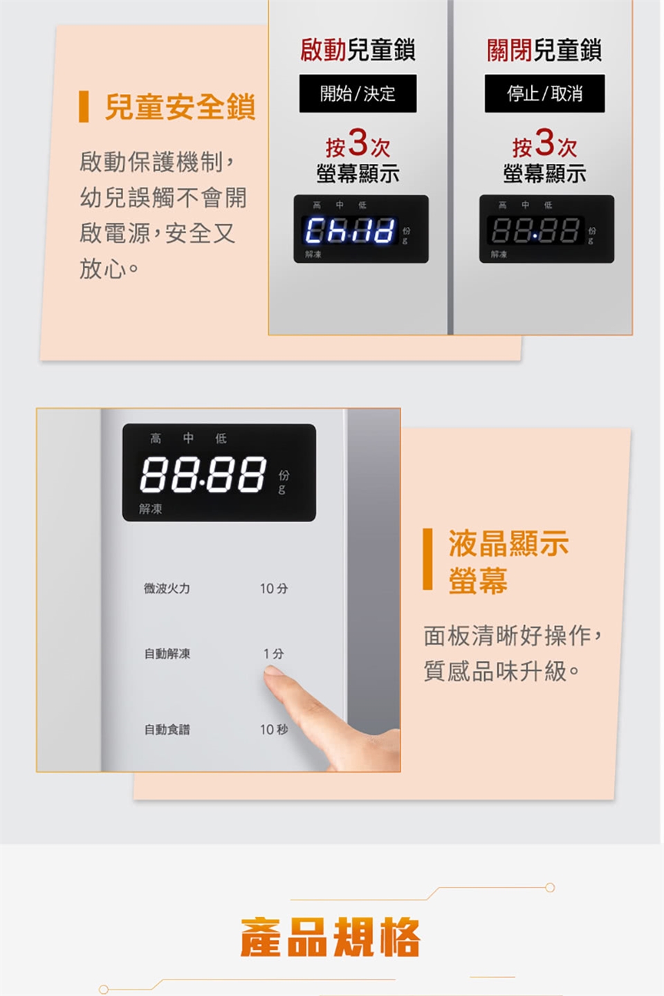 TNNST21QW_08.jpg