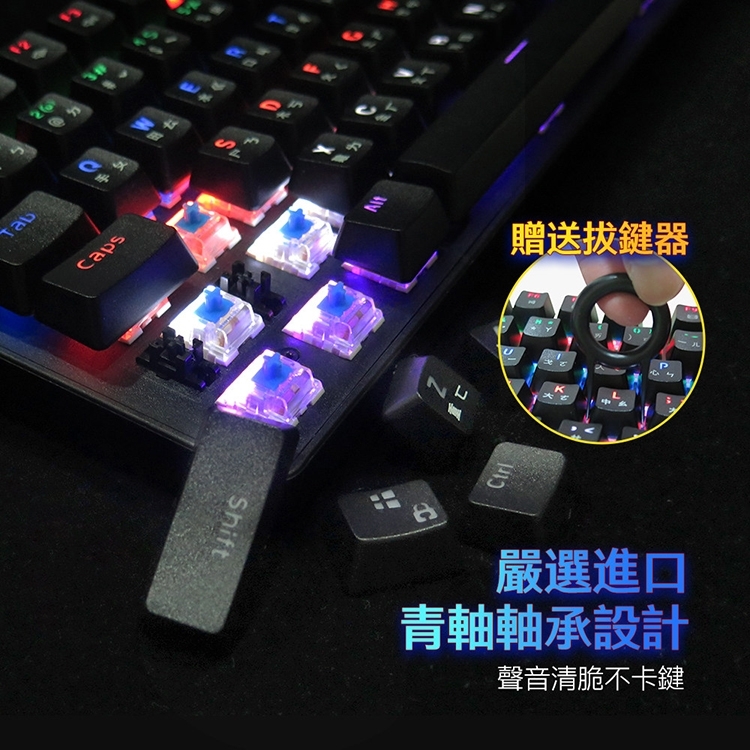 KEYUG011_02.jpg