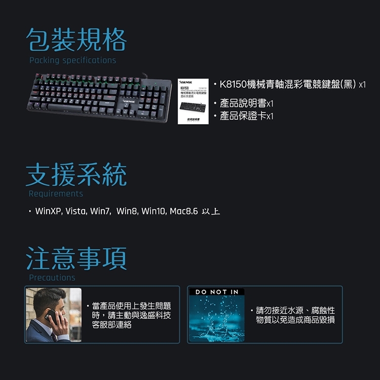 KEYUG011_08.jpg