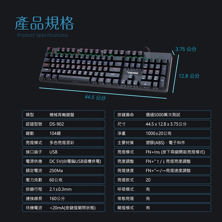 KEYUG011_07.jpg