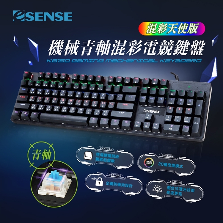 KEYUG011_01.jpg