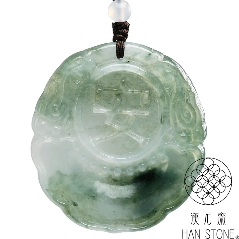 天然翡翠A貨 漢石齋】天然翡翠A貨如意平安玉佩吊墜冰糯種飄花(47*52*6mm)|如意