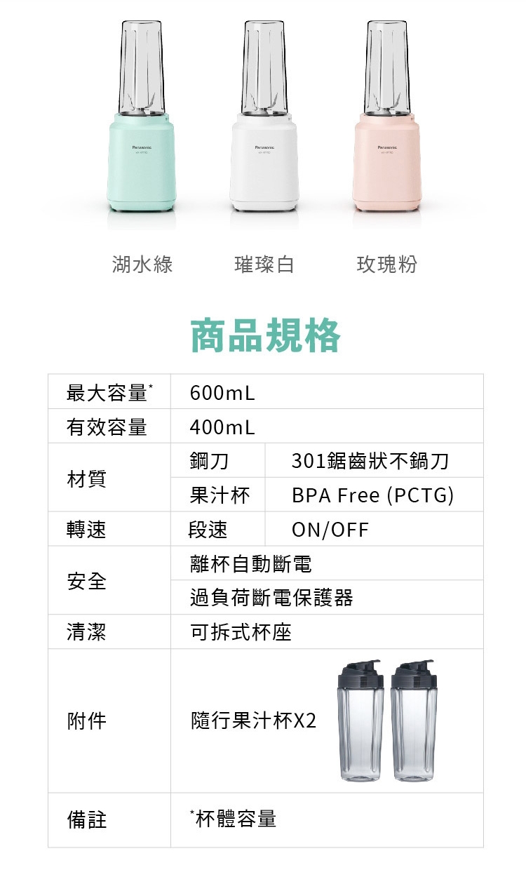 TMXXPT103G_09.jpg