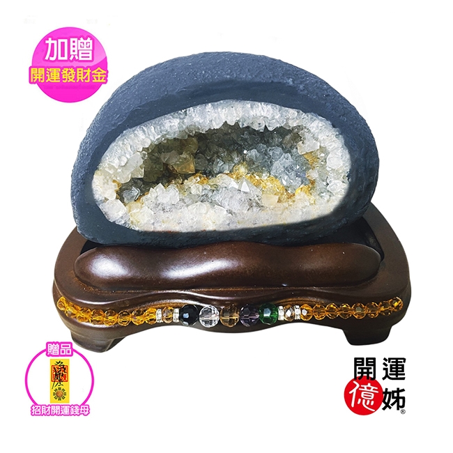 A1 寶石稀有異象白水晶鈦晶共生水晶洞-同紫晶洞能量/招財開運/鎮宅/擋