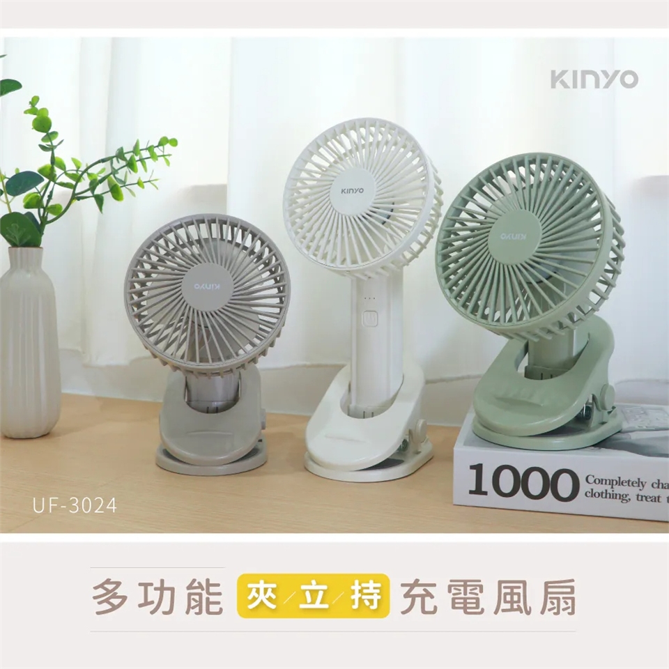 TUF3024W_10.jpg