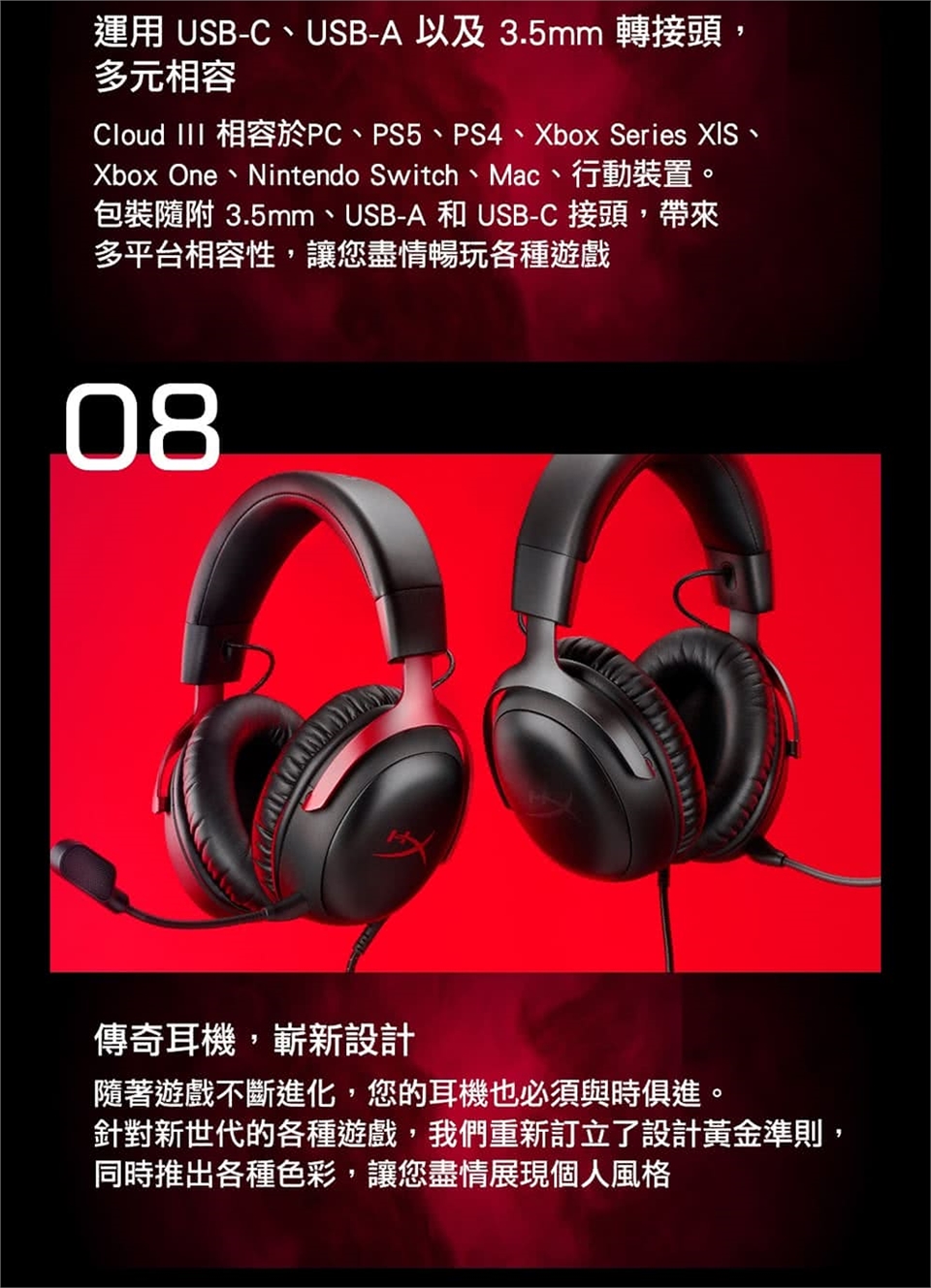 EHHY015B_07.jpg