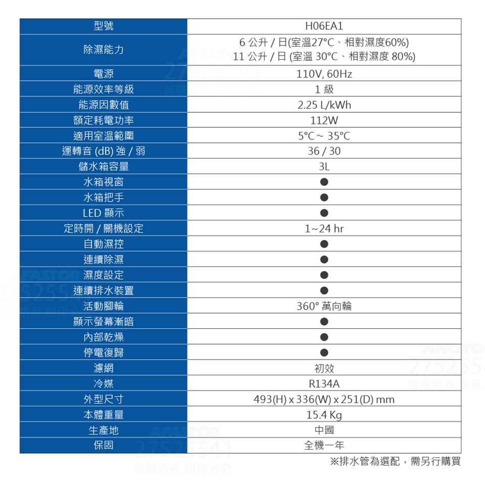 TH06EA1_09.jpg