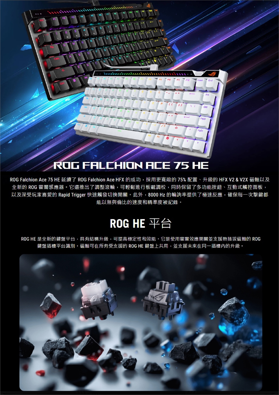 KEYAS051_01.jpg