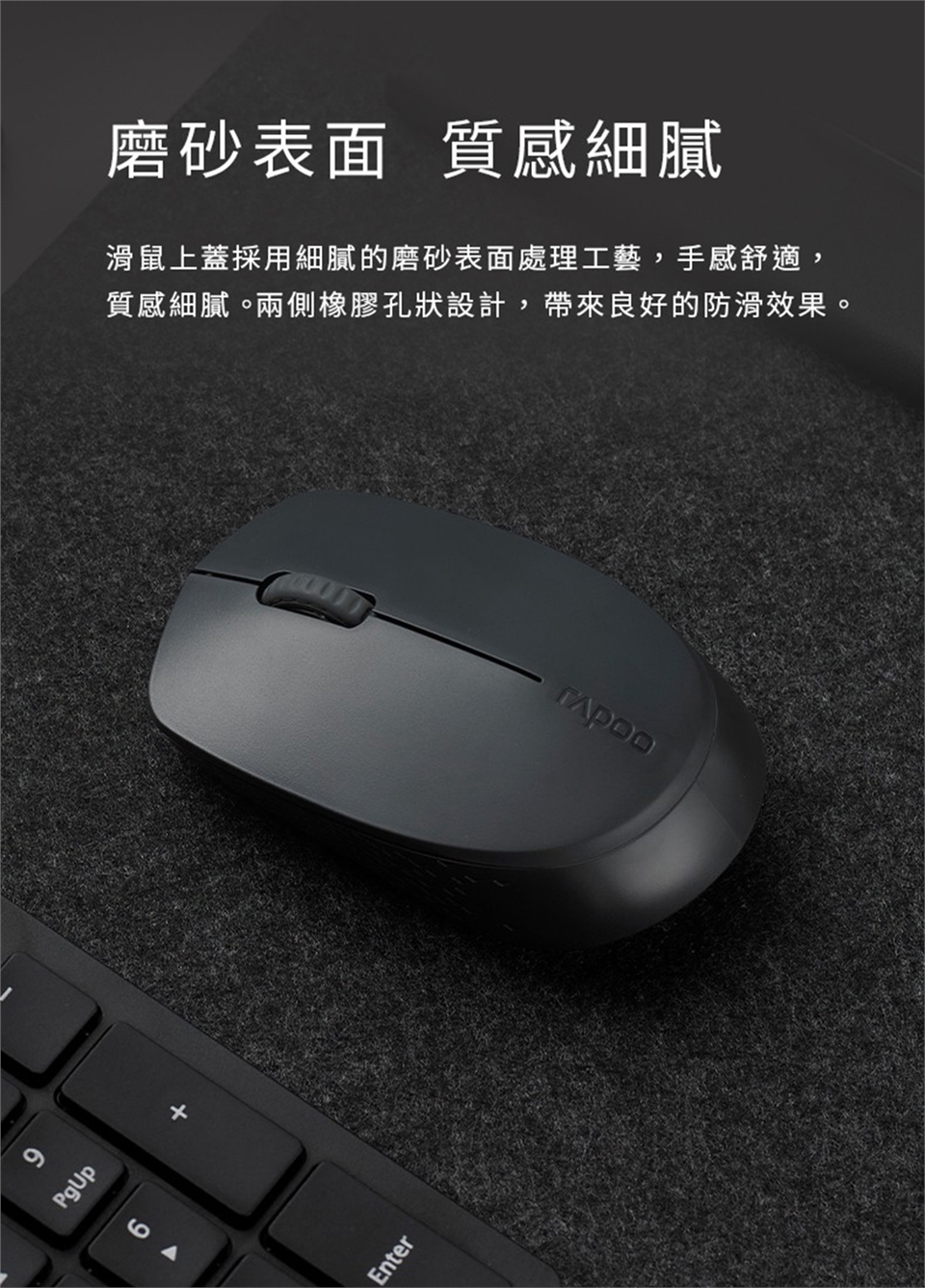 KEYRA015_06.jpg