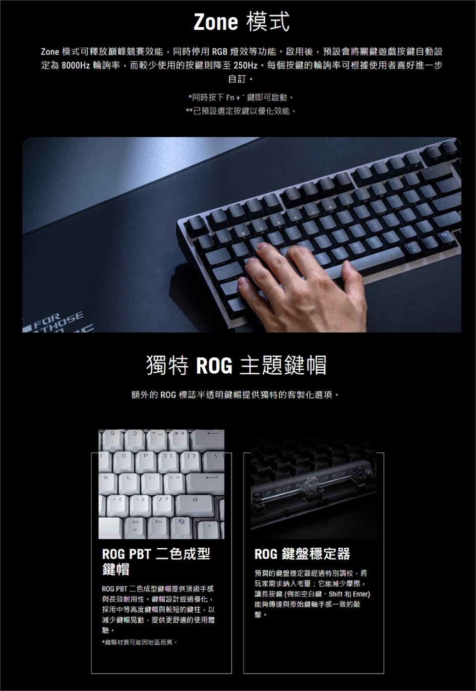 KEYAS050_07.jpg