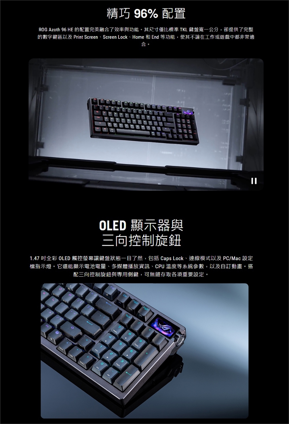 KEYAS050_02.jpg