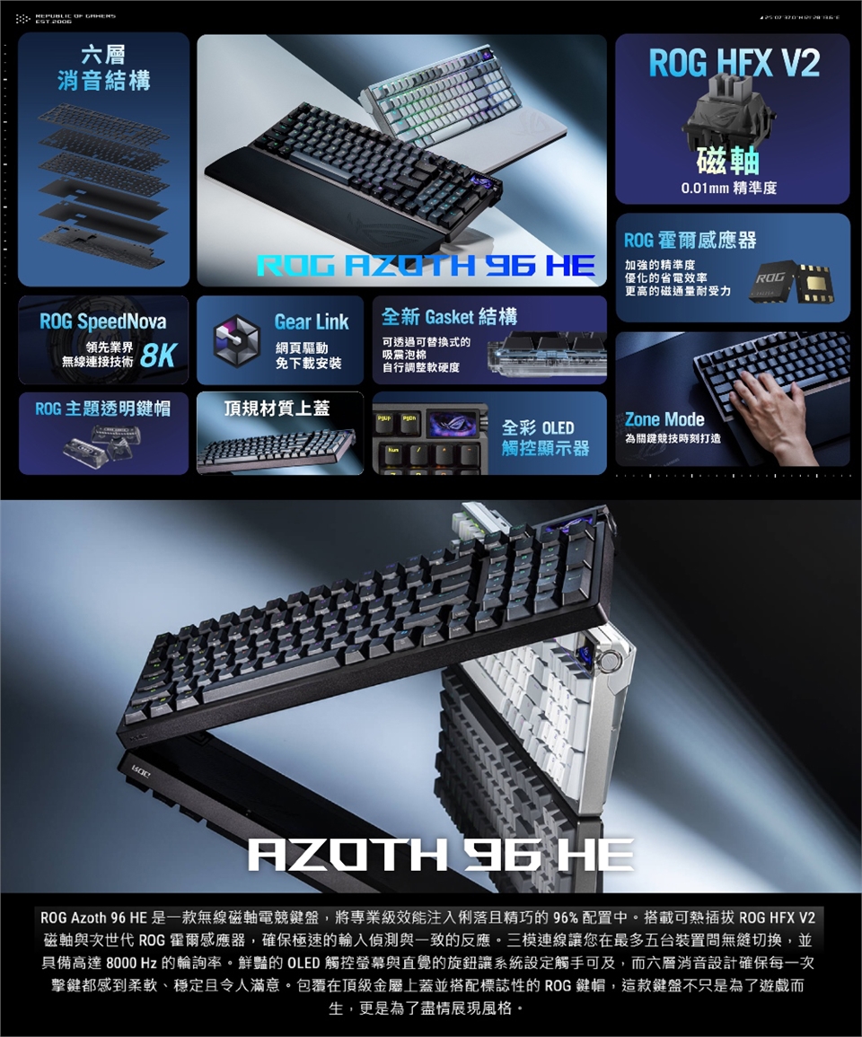 KEYAS050_01.jpg