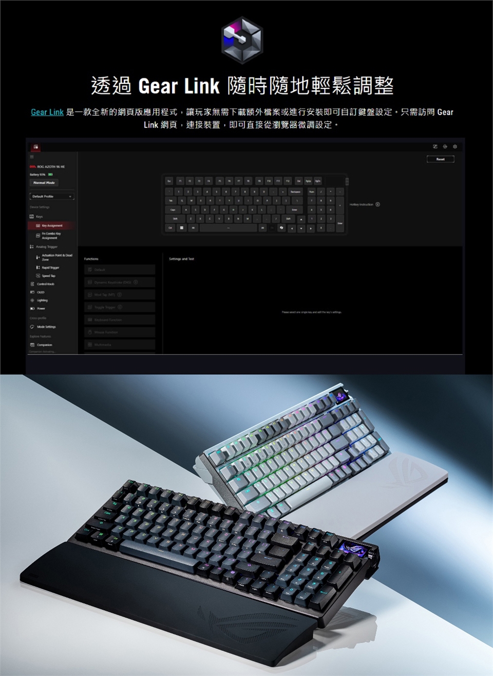 KEYAS050_08.jpg
