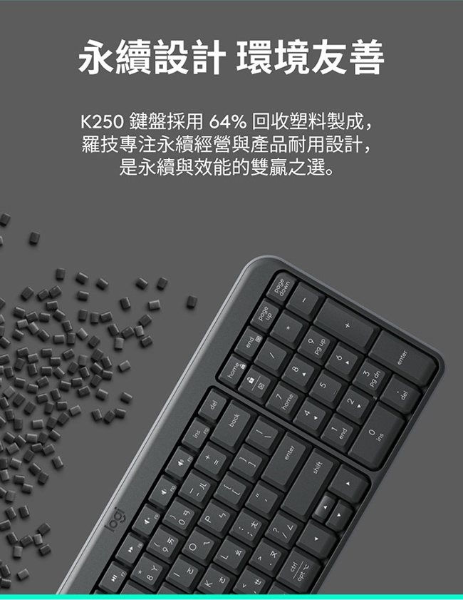 KEYL299_05.jpg