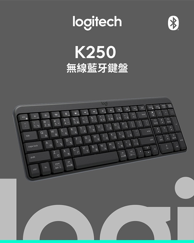 KEYL299_01.jpg