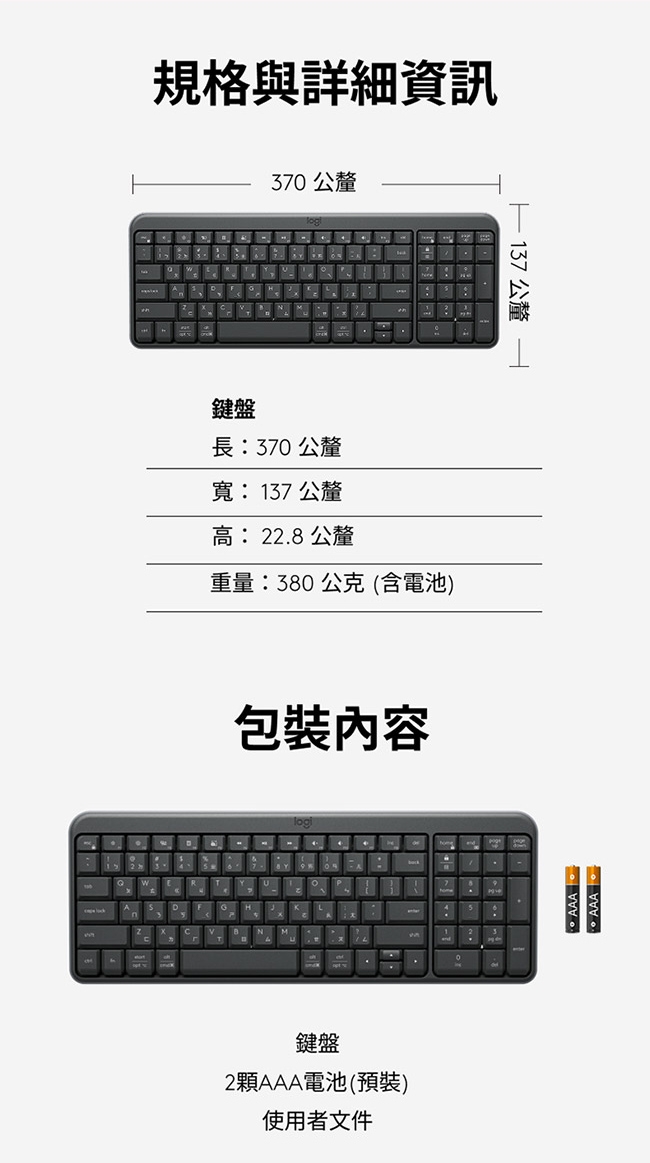 KEYL299_06.jpg