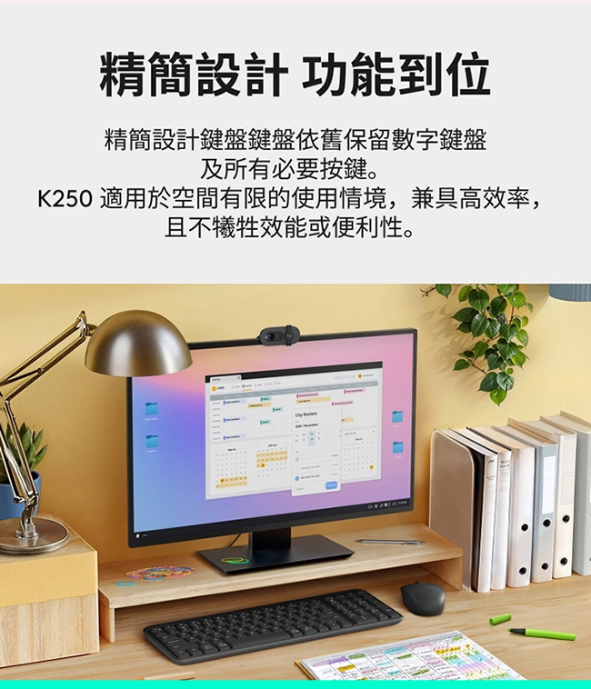 KEYL299_04.jpg