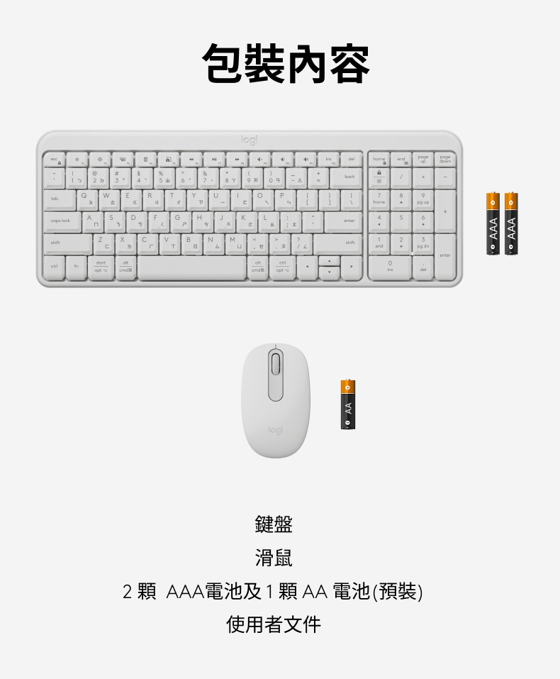 KEYL300_09.jpg