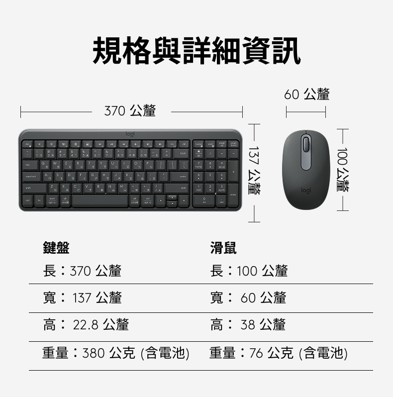 KEYL300_08.jpg