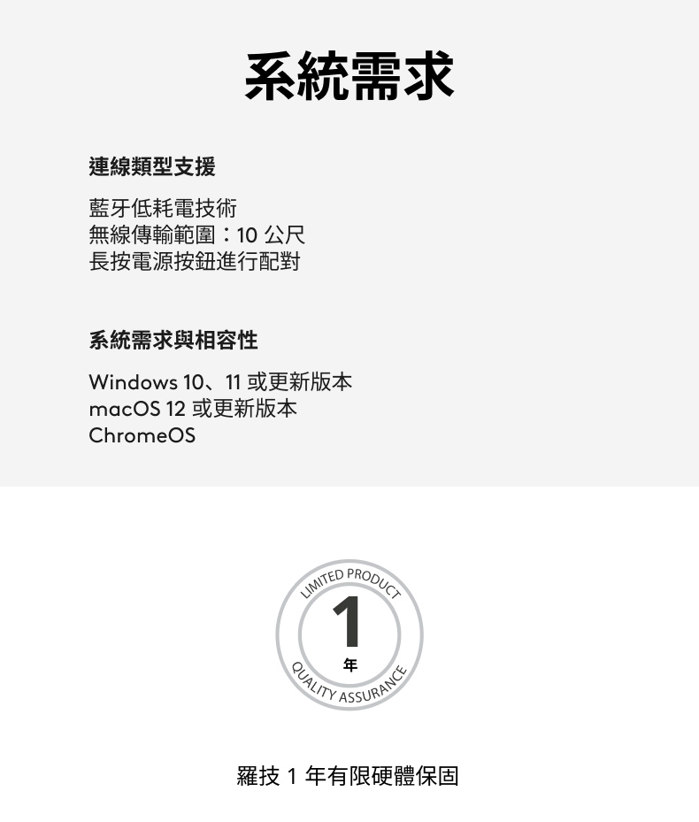 KEYL300_10.jpg