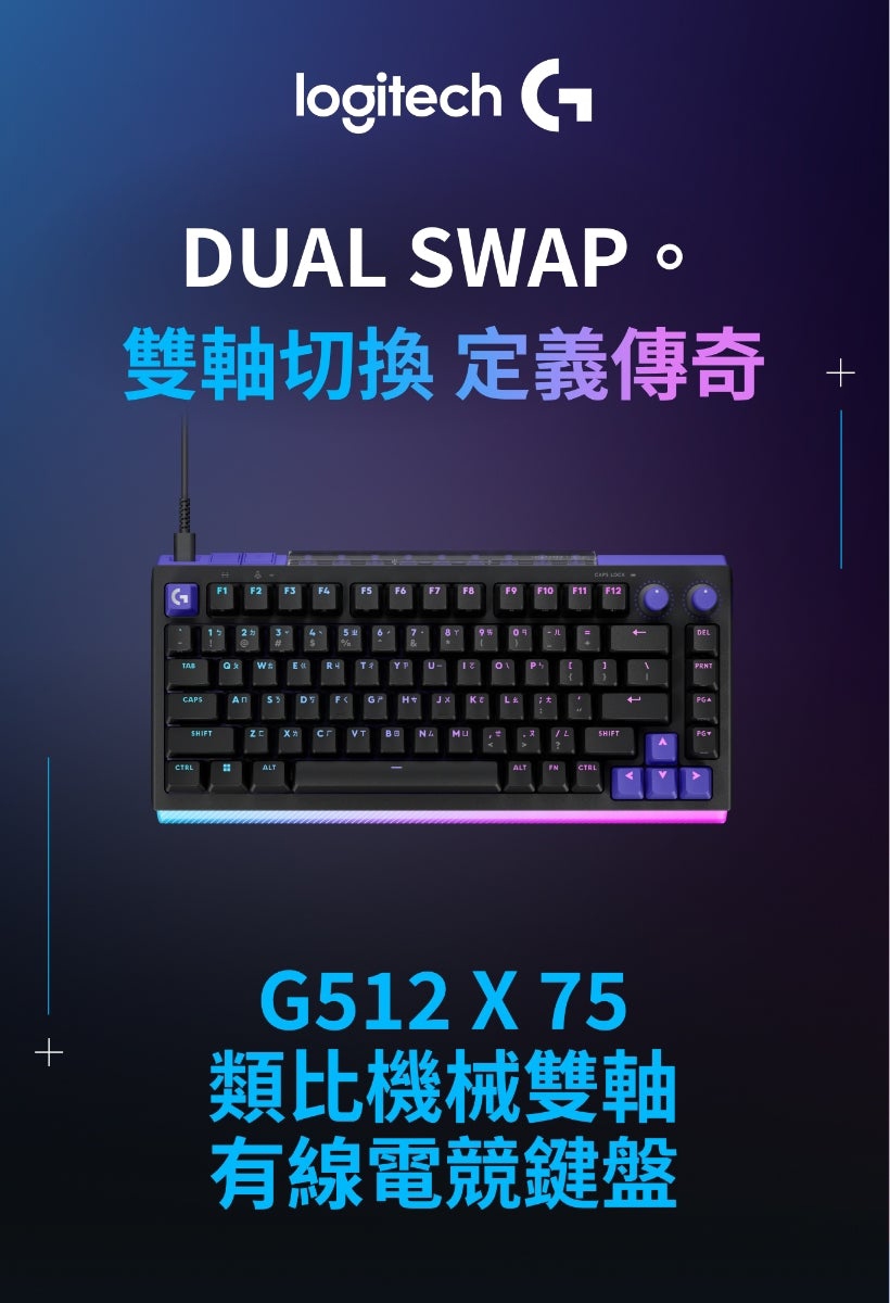 KEYL304_01.jpg
