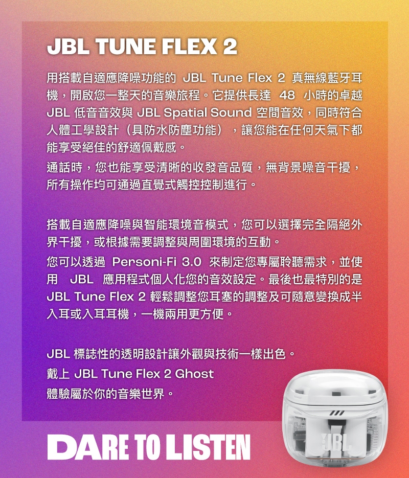 EHJBL011_02.jpg