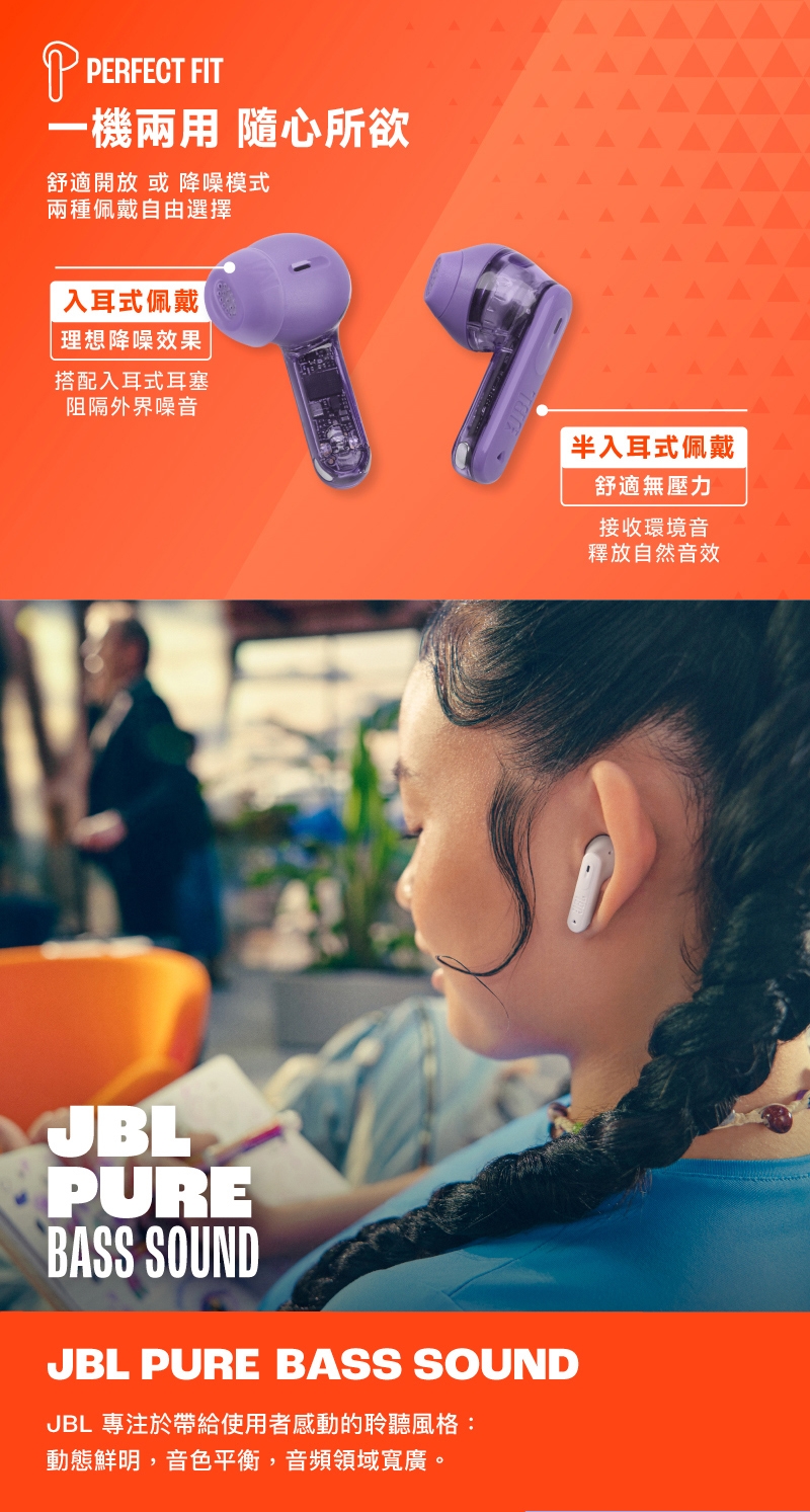 EHJBL011_04.jpg