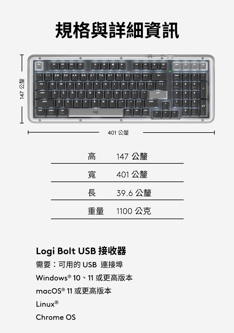 KEYL301_13.jpg
