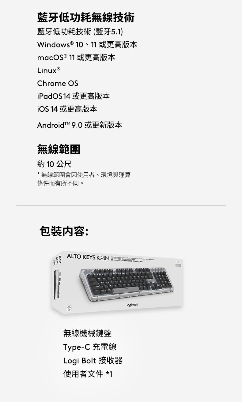 KEYL301_14.jpg