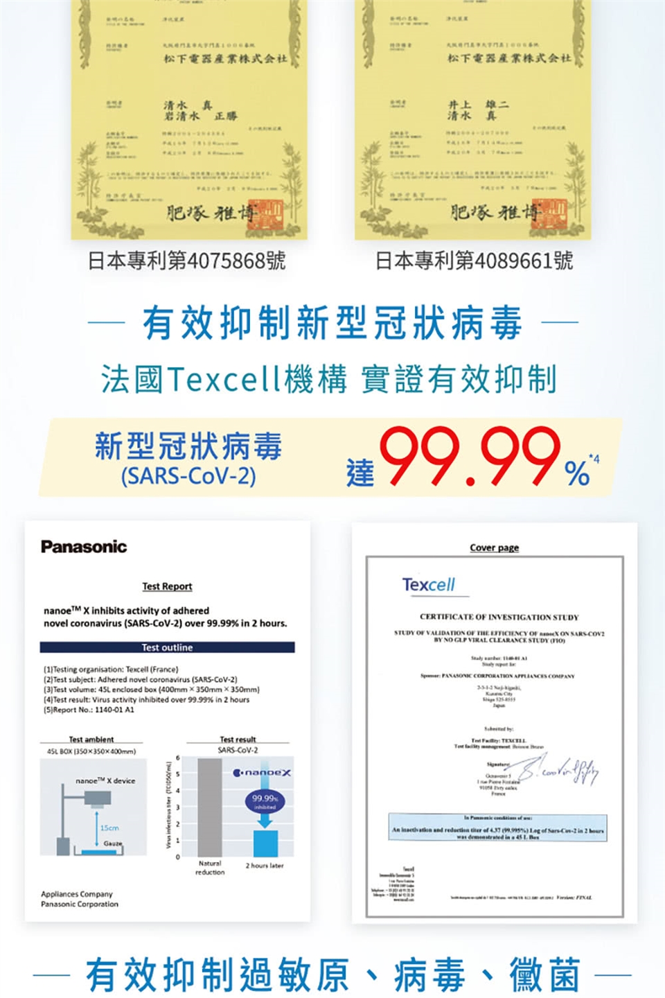 TFY22PN_03.jpg