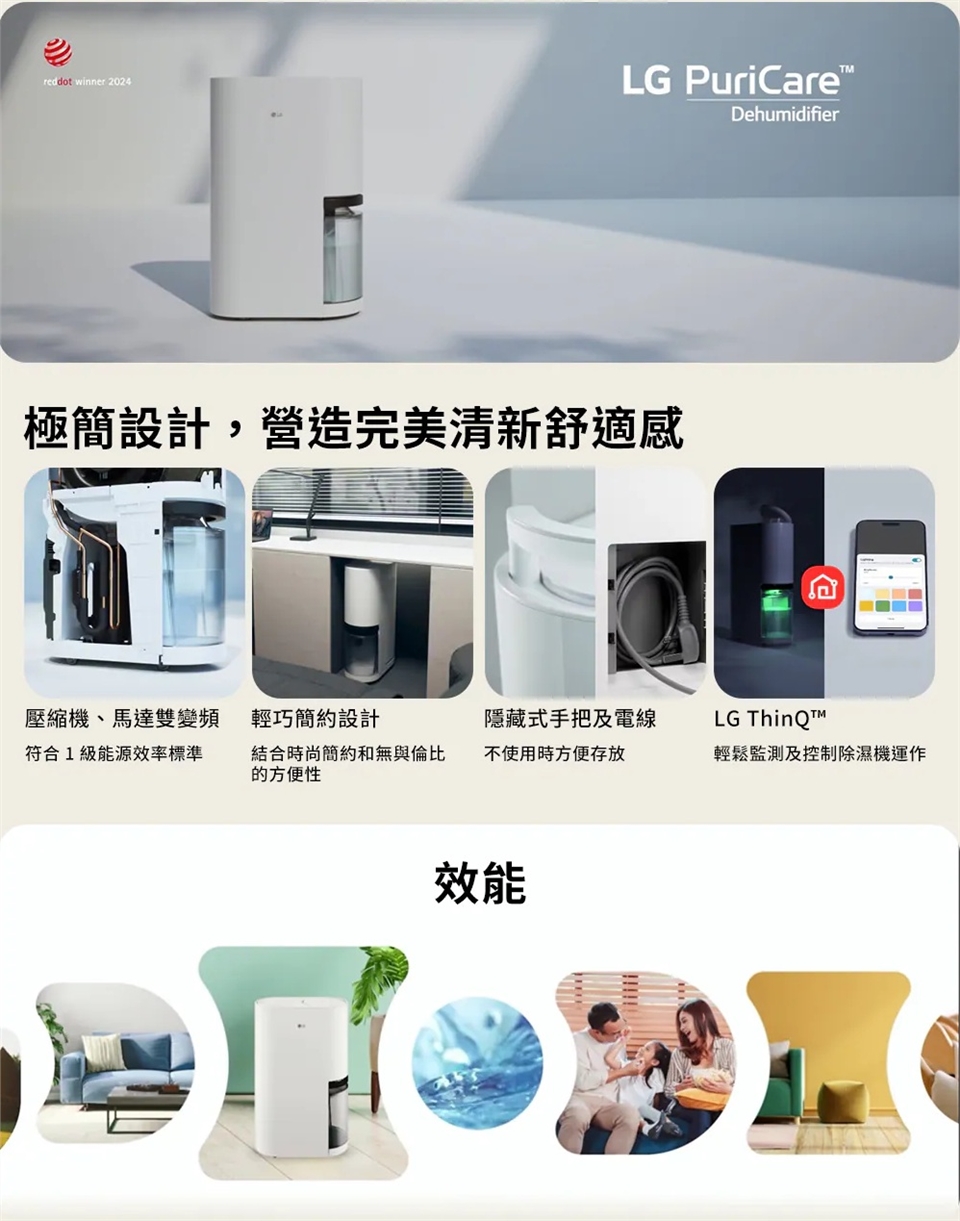 TDD181MWE0_01.jpg