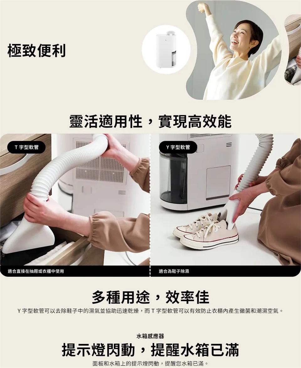 TDD181MWE0_04.jpg