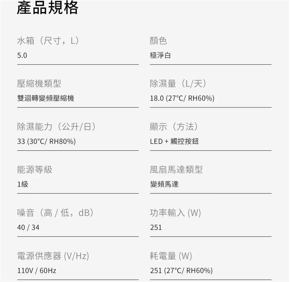 TDD181MWE0_07.jpg