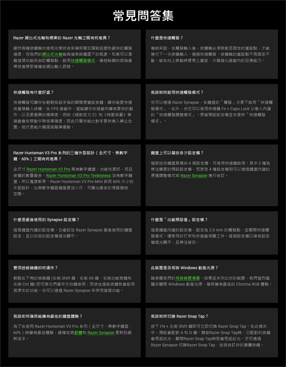 KEYR061A_08.jpg