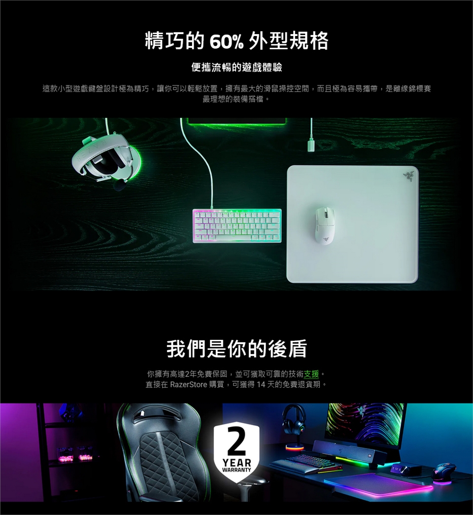 KEYR061A_07.jpg