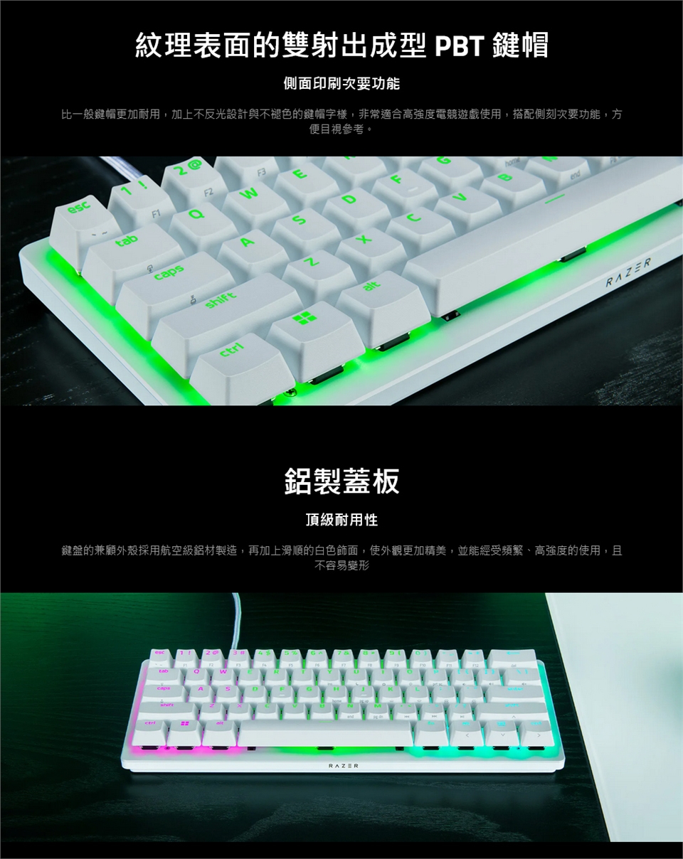 KEYR061A_06.jpg