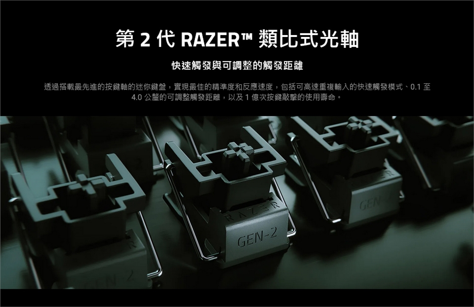 KEYR061A_02.jpg