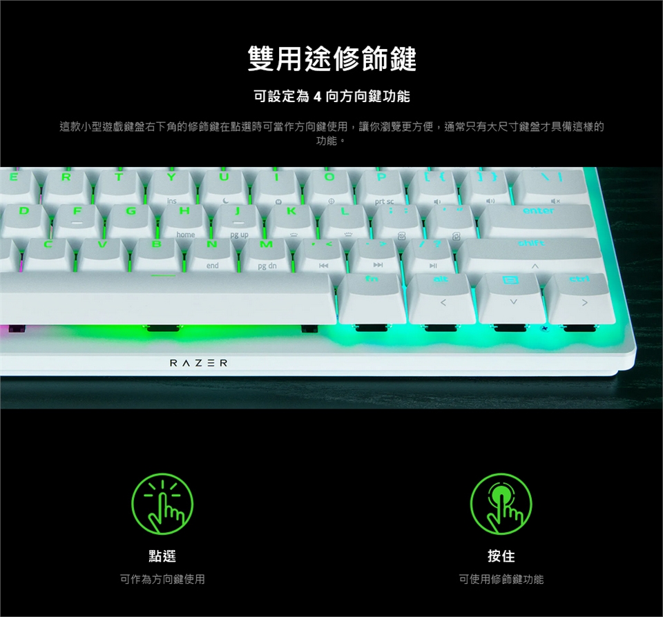 KEYR061A_05.jpg