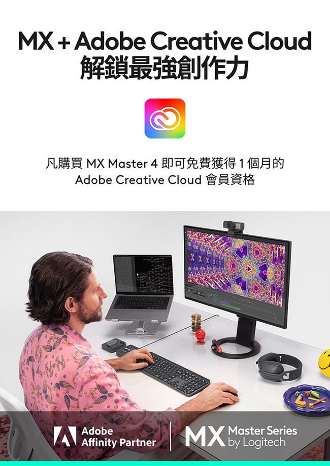 MAL286_06.jpg