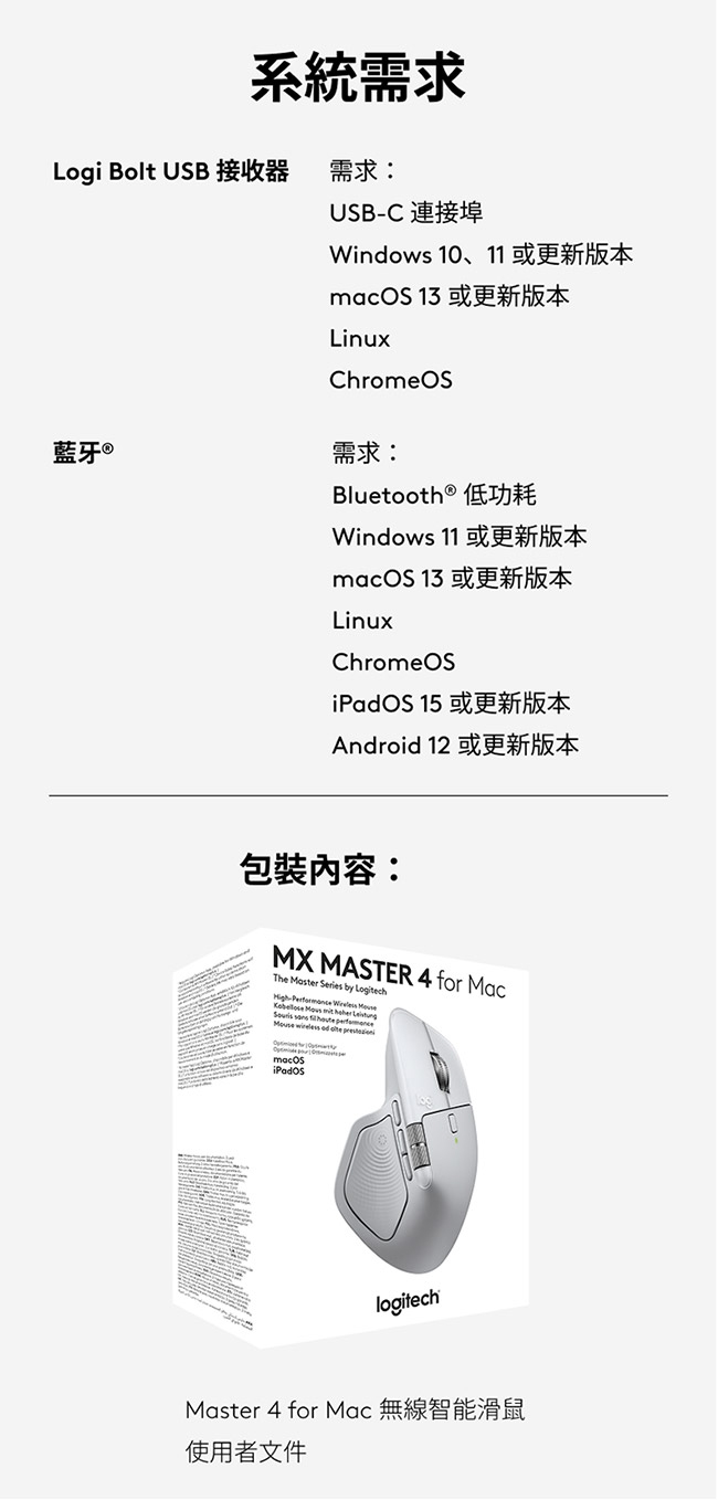MAL286_13.jpg