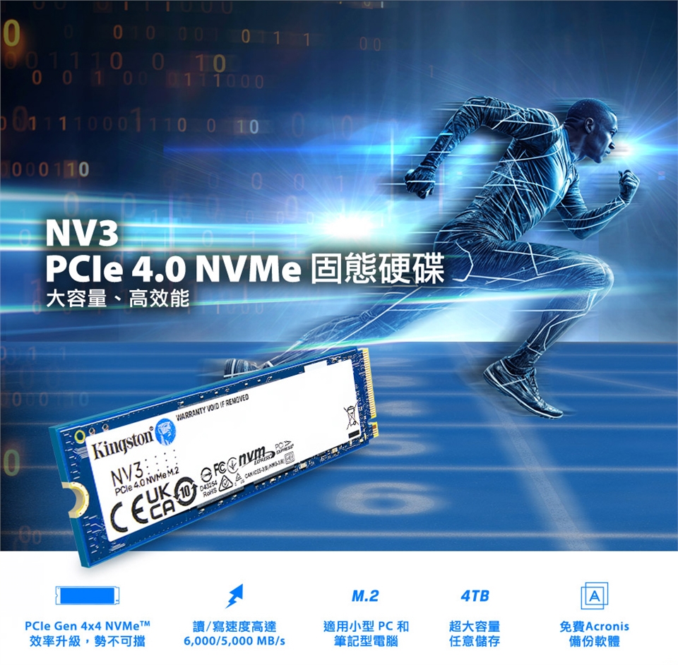 SSDKI1TB015A_01.jpg