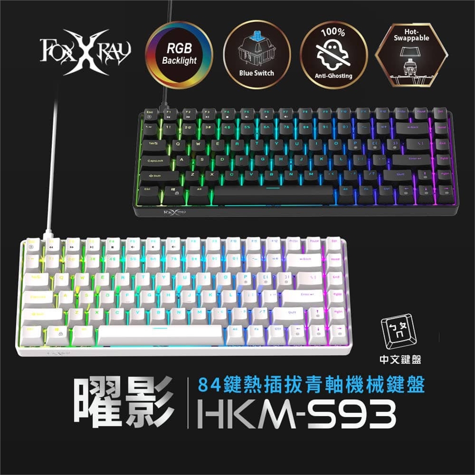 KEYI129_01.jpg