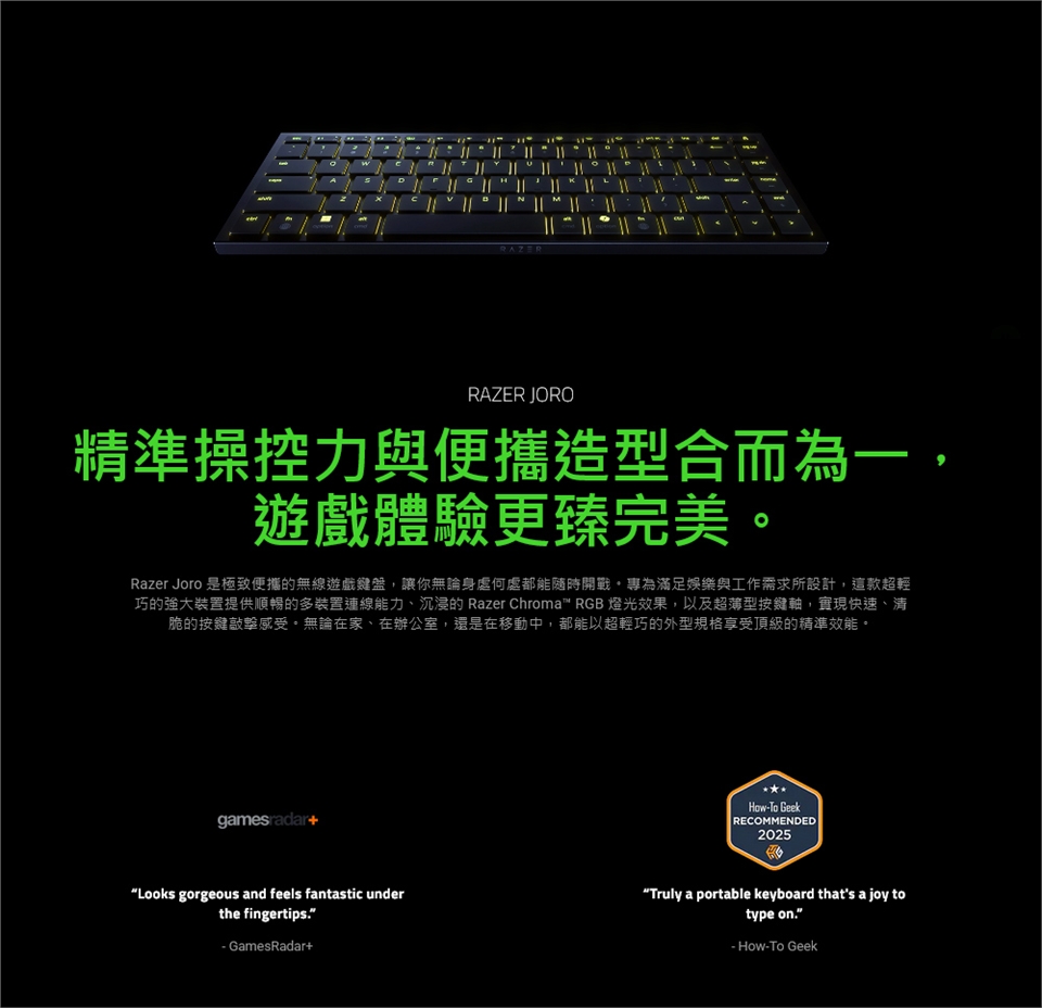 KEYR067_01.jpg