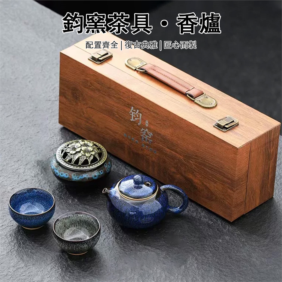 茶道具　利休好　木村清斉造　銅釣瓶水指　共箱 茶道具 利休好 木村清斉造 銅釣瓶水指 共箱 茶道具 利休好 木村清斉造