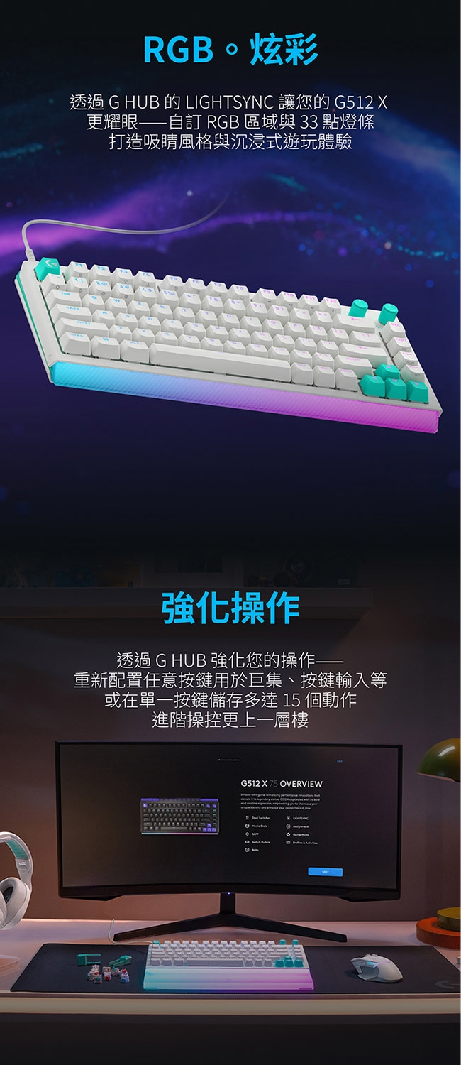 KEYL304B_08.jpg