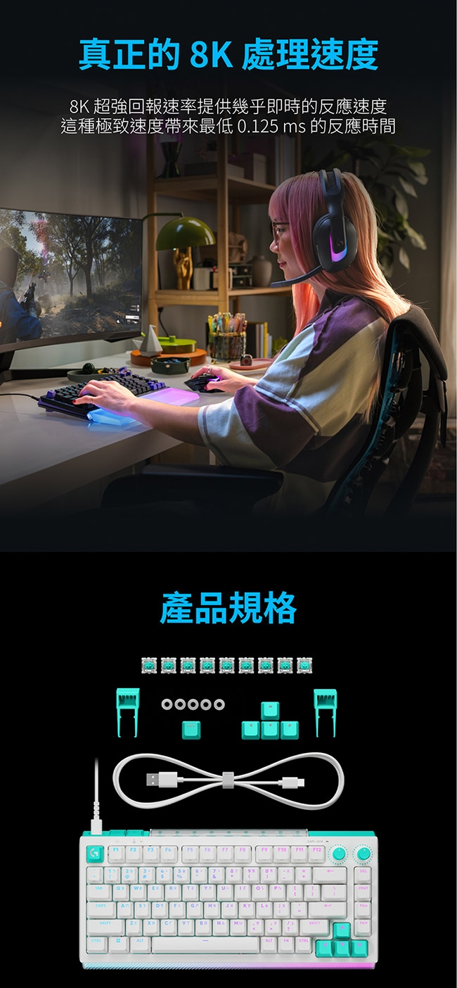 KEYL304B_10.jpg