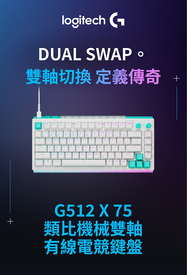 KEYL304B_01.jpg