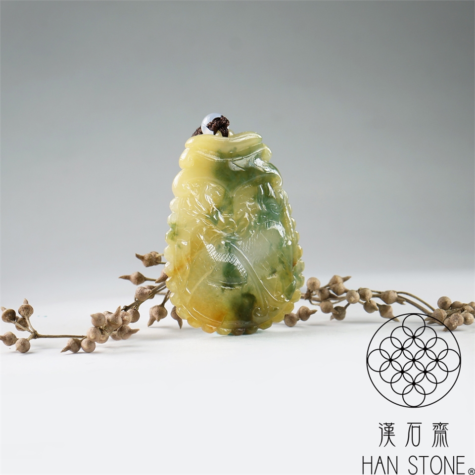 漢石齋】天然翡翠A貨麒麟蝙蝠玉佩吊墜冰糯種黃翡飄花(35*47*4mm)|貔貅