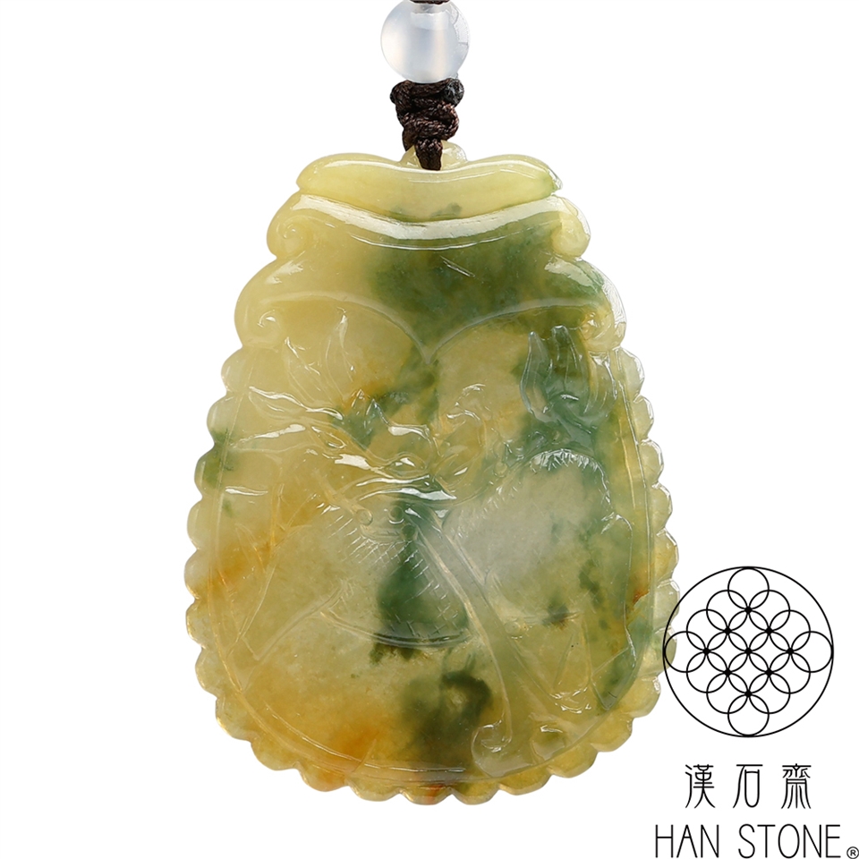 漢石齋】天然翡翠A貨麒麟蝙蝠玉佩吊墜冰糯種黃翡飄花(35*47*4mm)|貔貅